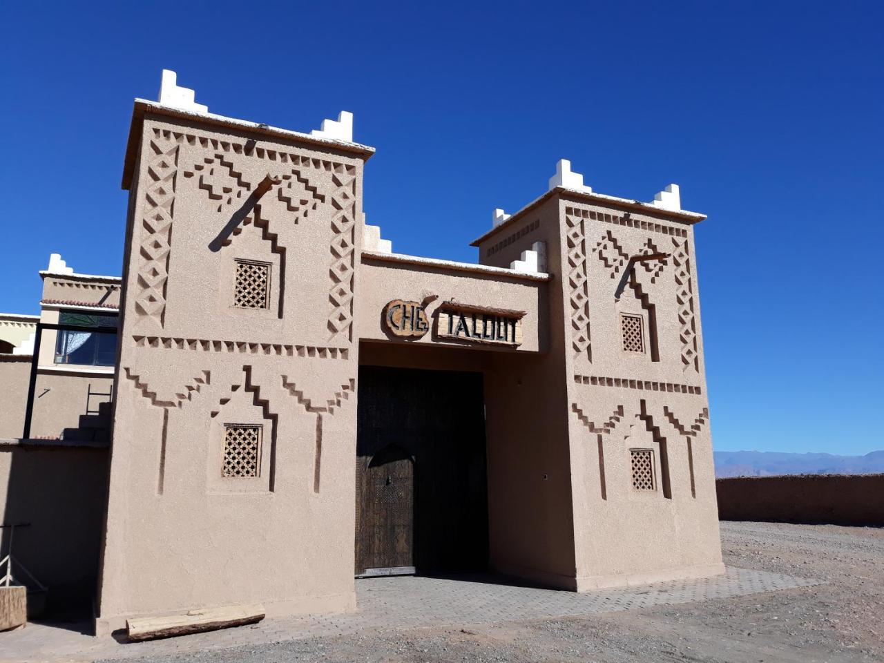 Taloute Ecolodge Skoura Eksteriør billede